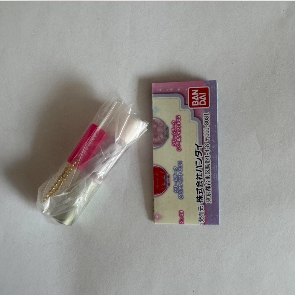 Bandai canmake Keychain